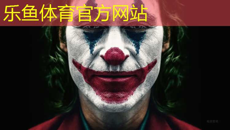 <strong>leyu·乐鱼(中国)体育官方网站,新疆塑胶跑道施工报价</strong>