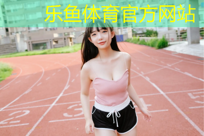 健身房动感单车收费