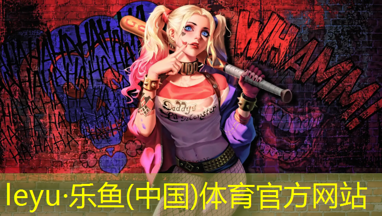 如何安装健腹轮