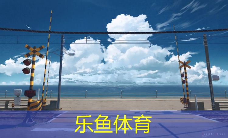 体操垫的训练