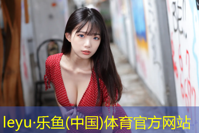 怎么自建塑胶跑道
