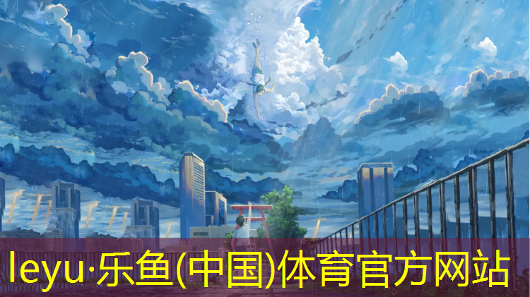 双滦区塑胶跑道施工
