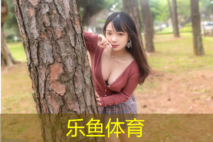 跑步如何应对塑胶跑道问题