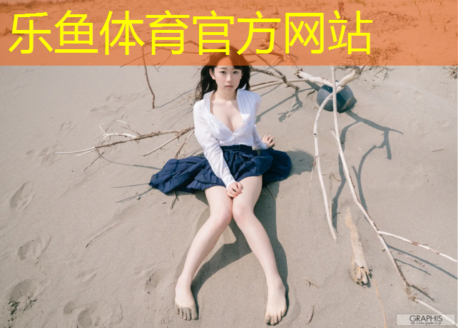 体操垫竖着跳