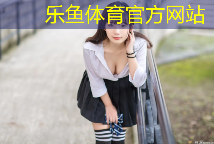 简易网球网安装图解法