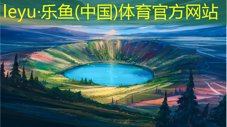临漳塑胶跑道施工