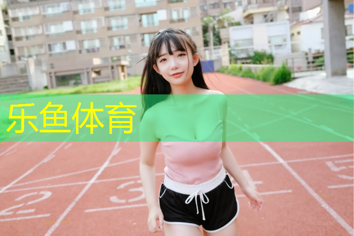 体操垫减肚子