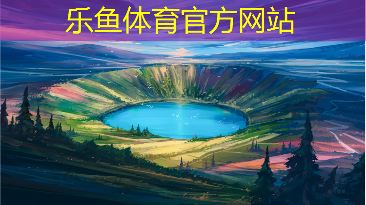 体操垫有什么要求