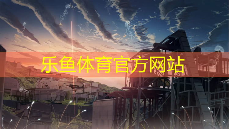 网球网校老师