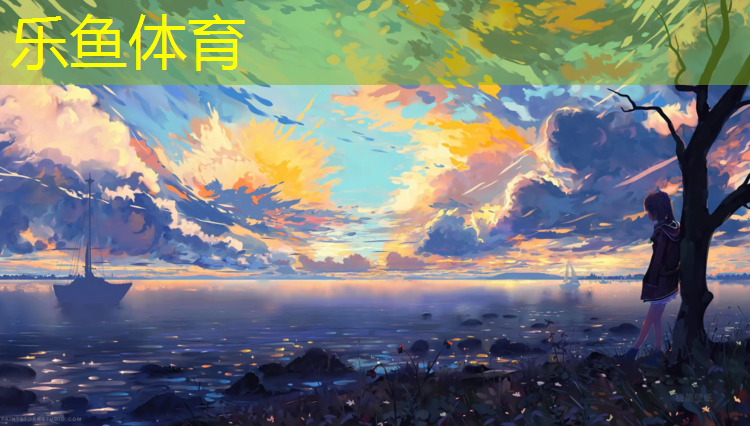校园塑胶跑道直销