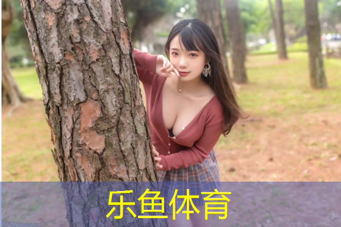 塑胶跑道造价工资