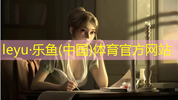 室内健身三人站