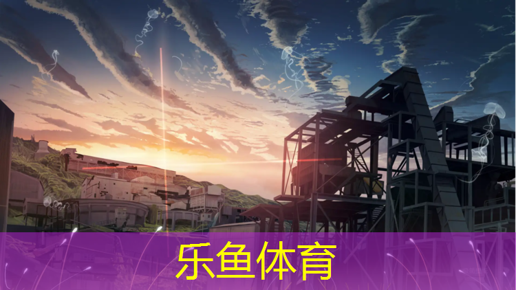 室内床上健身
