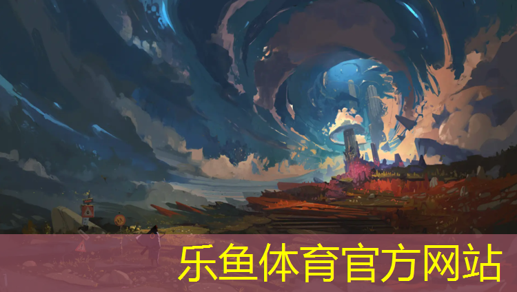 临汾球场塑胶跑道
