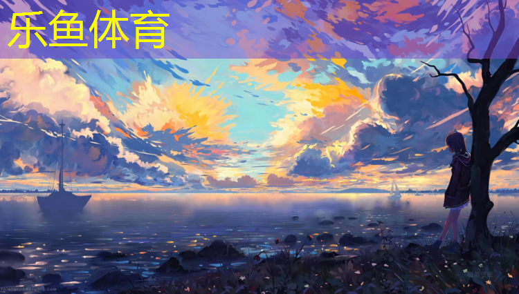 遂宁达州塑胶跑道