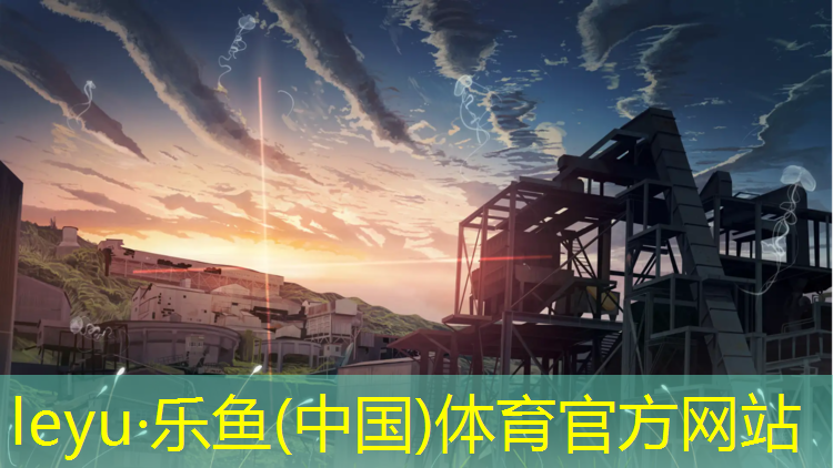 跆拳道实战护具记录表