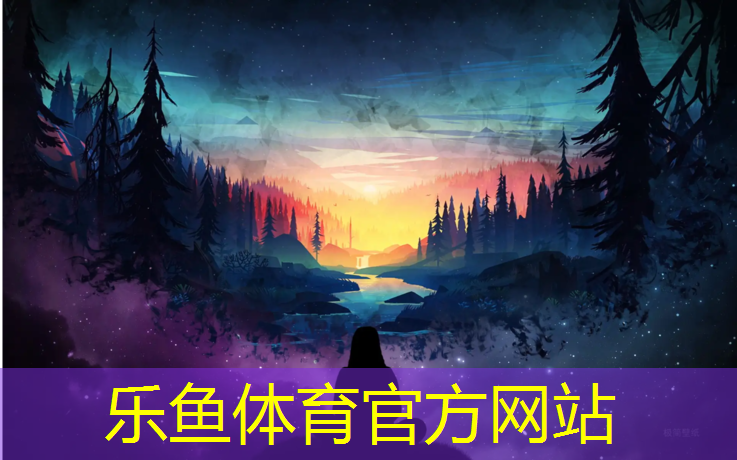 塑胶跑道施工难度