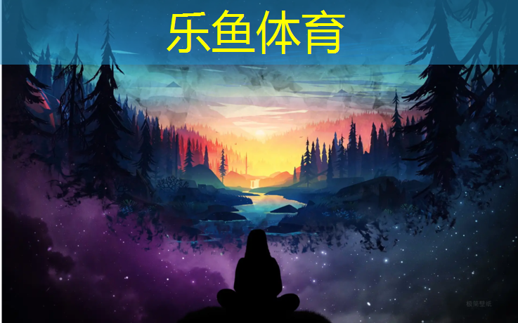 博罗石湾体育馆塑胶跑道