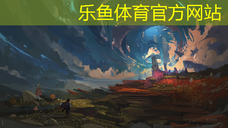 曲靖塑胶跑道贴图