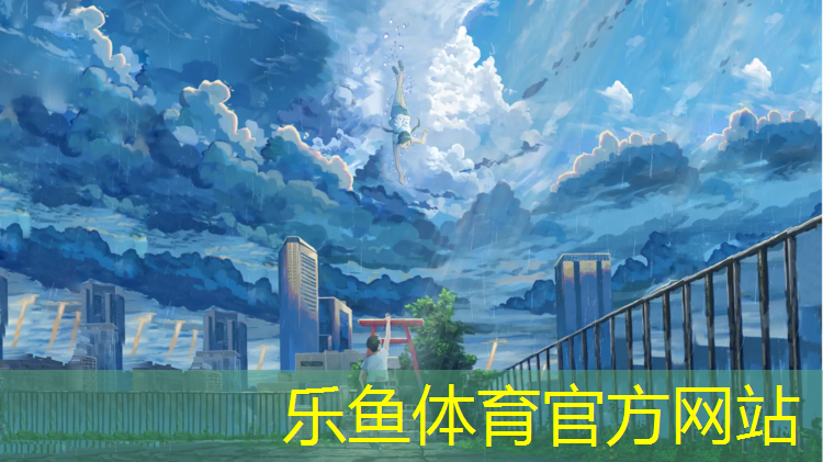 淮南生产塑胶跑道承包价格