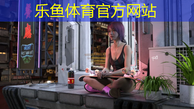 环岛路塑胶跑道