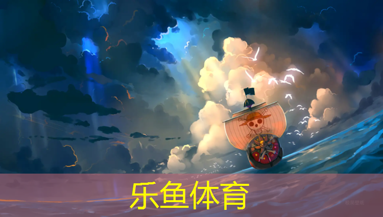 奎屯学校操场塑胶跑道