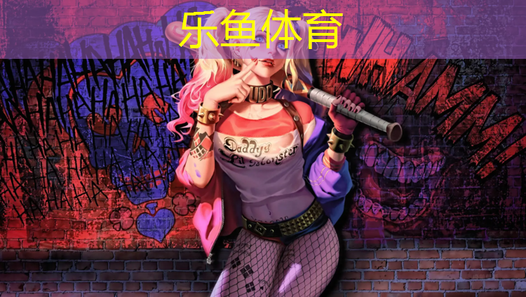 塑胶跑道掉色染衣服上