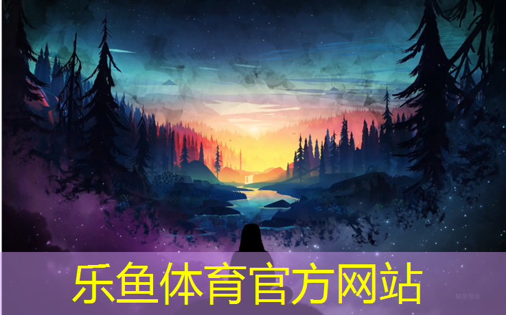 白城塑胶跑道怎么施工