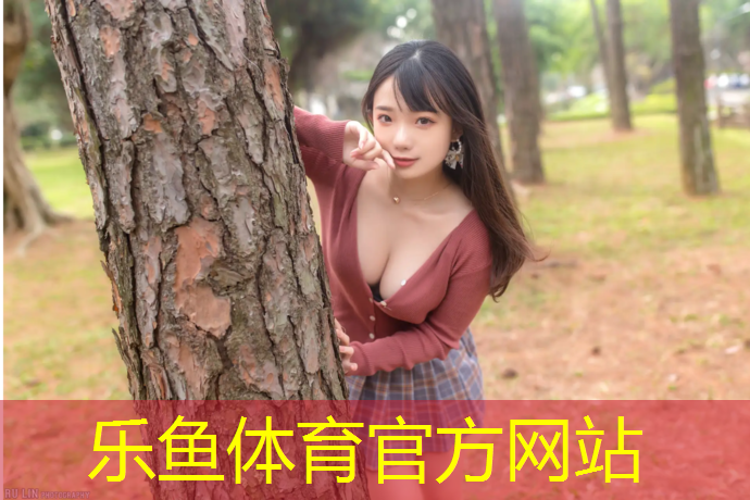 喀什塑胶跑道是什么