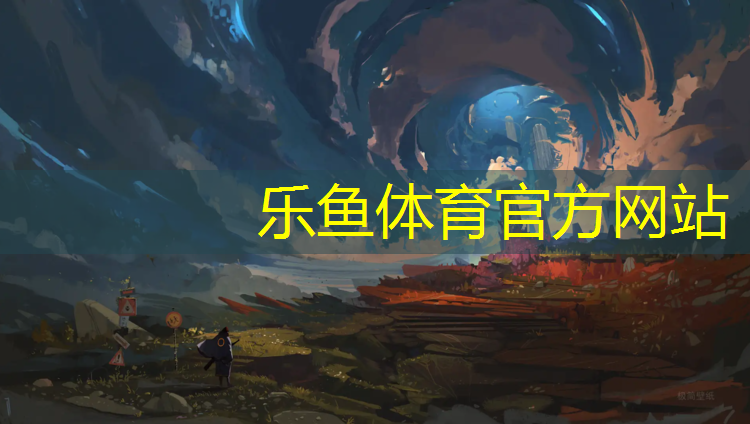 登封学校操场塑胶跑道