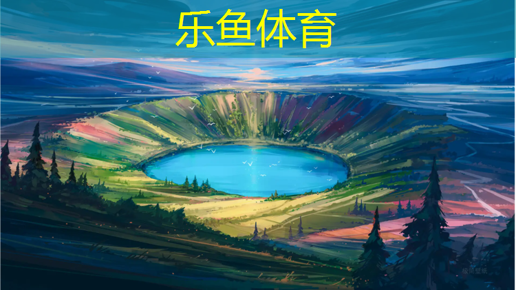 贵州学校塑胶跑道造价