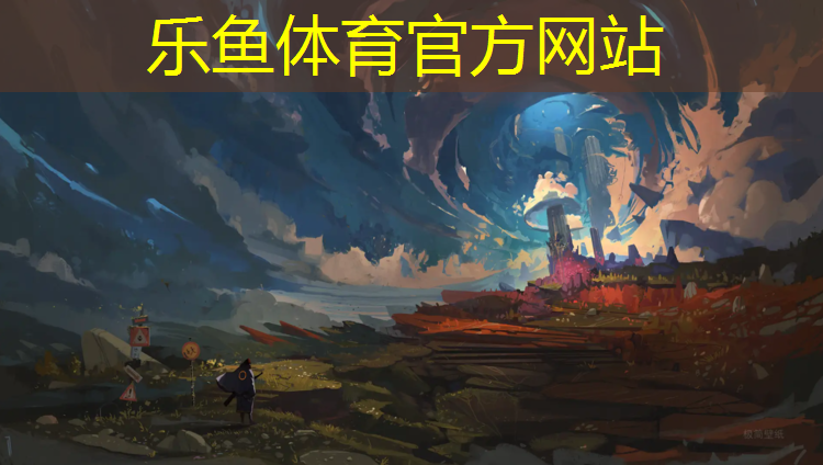 宁安一中塑胶跑道
