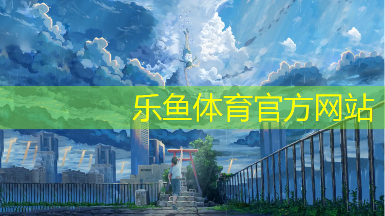 塑胶跑道几天才干