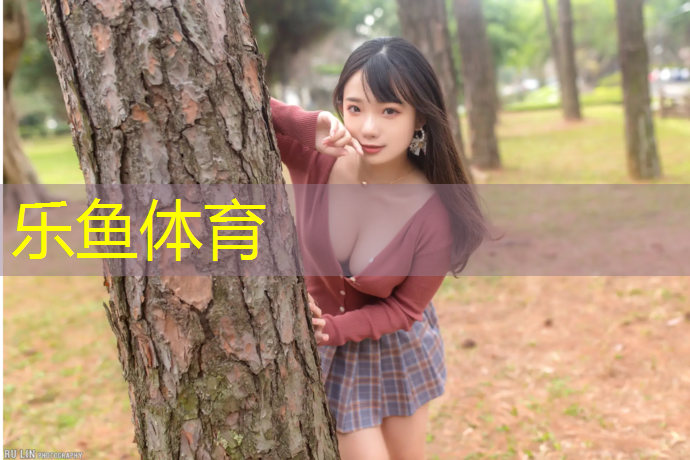 武汉哪些公园有塑胶跑道