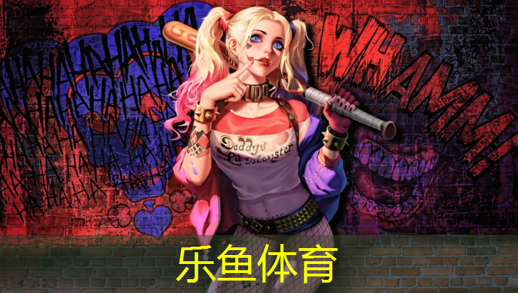 运动场地塑胶跑道施工